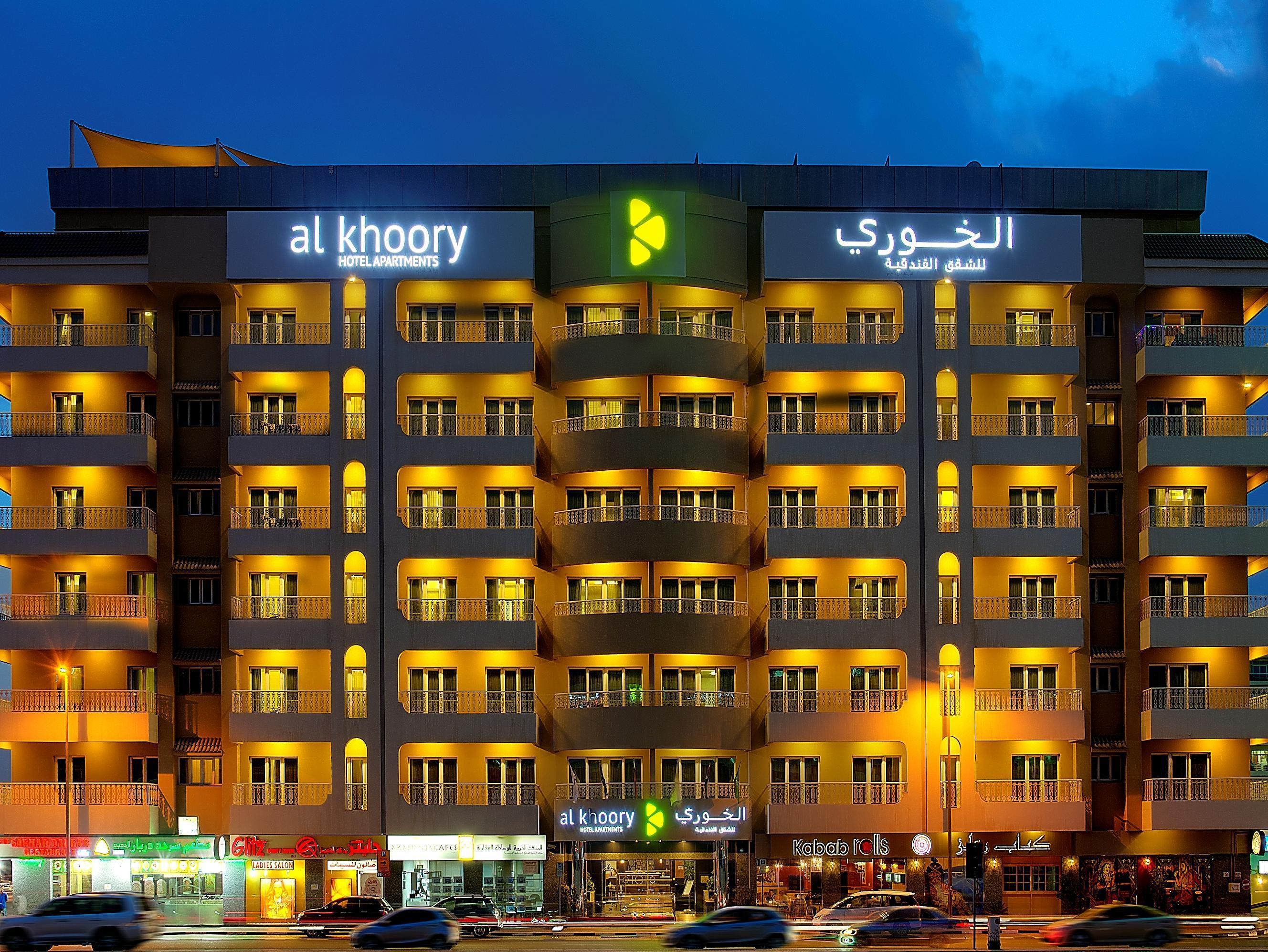 Al Khoory Hotel Apartments Al Barsha Dubai Exteriör bild